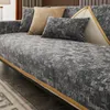 Stol täcker som säljer minimalistisk soffa matljus lyxig anti slip all-season universal pad läder kudde armstöd ryggstöd handduk