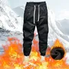 Mens Pants Men Sports Casual Elastic midja Ankle Längd Svattor med fickor Byxor för höstvinterdropp Leverans Klädduk Dhhdu