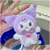 Remplissage et peluche animal mignon komi p pouil de 4 pouces PAW BAL CARTOON SAG PENDANT AIRBONE TOUEU