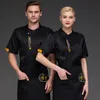 dining Chef Overalls Men's Short Sleeve Summer Thin Breathable Hotel Restaurant Canteen S Kitchen Women's Lg Sleeve Customizat u15g#