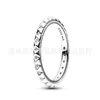 S925 Sterling Panjia Sier Produktkotte Nail Ring Female Game Series Shining Dragon Style Matching Ring