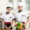 Restaurante Trabajo Calidad Hotel Alto Chef Desgaste Hombres de manga corta Ropa Servicio Trabajo Herramientas Uniforme Tops Cocinero Verano j2Ak #