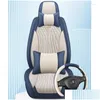 Coprisedili per auto Ers Pelle All Inclusive di alta qualità Er per E46 E90 Serie 3 E21 E30 E36 E91 E92 E93 F30 F31 F34 F3Accessori per auto D Otzwj