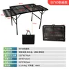 Camp Furniture Black Folding Table Outdoor Camping Aluminum Alloy Binaural Iron Grid Frame Height Adjustable Portable Ultra-Light Coffee