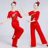 stile cinese, Hanfu, Yangge, tamburo nazionale, danza dei ventagli, danza, performance i9T0#