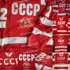 24S Fetisov＃2 USSR CCCP Russian Hockey Jerseys Vladislav Tretiak＃20 Kharlamov＃17 Replica Russia Embroidered Retro Ice Jersey