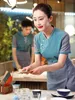 2023 Nouveau serveur chinois chemise à manches courtes + avril + pantalon d'été femme hôtel restaurant uniforme de travail livraison gratuite vêtements de travail Q8we #