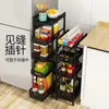 Kitchen Storage AOLIVIYA Refrigerator Sandwich Rack Pull-out Multi-layer Toilet Cabinet With Wheels Seasoning Organizer