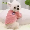 Vêtements pour chiens d'hiver vêtements pour animaux de compagnie chaud doux polaire chat chiens vêtements chiot épaissi gilet costume pour petit moyen