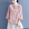 Wiosenne letnie haft elegancki vintage Chegsam Hanfu Chinese Chinese Traditial Style Women Clothing Vintage LG Tope Femal Top I7eo#