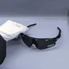 2024 5A deportes al aire libre ciclismo gafas de sol UV400 polarizadas 5 lentes gafas de ciclismo MTB gafas de bicicleta hombres mujeres EV ciclismo gafas de sol