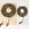 Collier rétro en bois de santal vert, 108 perles de bouddha, avec plusieurs cercles, pour hommes et femmes, en Jade