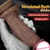 Nxy dildos dongsreal hud berör realistisk dildo med sugskoppdiameter 4 5 cm stor silikon penis för kvinnor onani lesbain sex leksak kvinnlig 240330