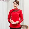 Groothandel Chinese eetkamer food service uniform unisex hotel uniform mannen vrouwen restaurant werkkleding kleding AA3063 YQ d4U8 #