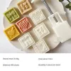 Baking Moulds 1/2PCS Manual Pressing Die Butterfly Diverse Patterns Easy Forming Spring Pastry Tools Utensils Mold