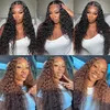 #4 Chocolate Brown Colored Water Wave Bundle With Closure Frontal HD Transparent Lace Brazilian Raw Human Hair Weave Bundle Deal