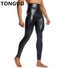 Mens Black High midja läderbyxor Body Shaper Midjetränare Shapers Styr leggings Komprimering Underkläder Fitness 9pts byxor 240327