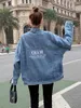 Kurtki damskie 2024 Wiosna jesienna edycja koreańska na Instagramie moda wszechstronna odchudzanie litera studencka haftowany dżinsowy trend płaszcza