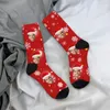 Men's Socks Personal Customized Avatar Printed For Men Women Custom Funny Cotton Long Christmas Design Compression