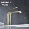 Bathroom Sink Faucets Muku Waterfall Basin Faucet Copper Cold And Water Mixer Tap Black Gold Single Hole Toilet Washbasin