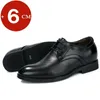 Zapatos informales de cuero de negocios para hombre, plantilla Formal para aumento de altura, 6CM, oficina británica, Oxfords de ocio a la moda, color negro