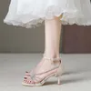 Chaussures décontractées élégantes avec bride à la cheville et talons hauts pour femme – Parfaites pour les fêtes, les mariages et les bals de fin d'année.