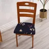 Pokrywa krzesła pokrowca na jadalnię rozciągnij miękkie wyjmowane krzesła do mycia do poduszki do pomieszczeń