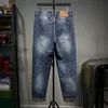 Casual Loose Męskie dżinsy retro niebieskie małe dżinsy na proste nogi rozmiar 28-48 pasuje do mężczyzn 50-147 kg