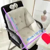 Pillow Comfort Semi-Enclosed Seat Thickened Pad Office Chair Dinning Desk Sofa Seats Backrest Home Bedroom Floor