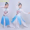 Kinesiska Hanfu New Children's Classical Stage S Paraply Dance Ethnic Girls Yangko Clothing Fan Dance 86OQ#