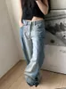 Calças de brim femininas coreano chique contraste cor retalhos bolsos cintura alta casual solto pantalones de mujer primavera outono roupas vintage