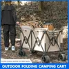 Lägmöbler Multifonction Outdoor Camping Garden Cart 250 kg Load Bearing Portable Folding Trolley Versatile Bekväm hög kapacitet YQ240330