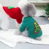 犬のアパレルクリスマスツリー太い暖かい服冬のホリデーペット服ソフトな柔らかい弾性スーテターパラペロス