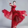 nuovo costume di danza classica cinese Rave Festival Abbigliamento Gonna a vento Pratica Vino rosso Abiti da prestazione in stile cinese x8IN #