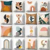 Pillow Art Painting Style Square Case Square Regali per bambini per bambini GOPPA DI SOFA CUSCHIONE ASTRATTO IMMAGINE PRINCIPALE DECIVI DELL'ASTENZA Y240401