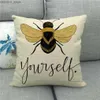 Pillow Home Office Cartoon Honeycomb Sofa Decorative Box Living Room Washable Mattress Box Type 2 Y240401