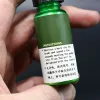 Веревка Royal Sissi, 2 бутылки, нахлыстовая рыбалка, верхний плавучий порошок, нетоксичный суперплавающий порошок для сухих химикатов для связывания мушек