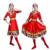 3PCSセット女性アジアのナチアル博士MgoliaフォークダンシングDrマイノリティMgolian Cosplay Dancing Dres Stage Outfits R95n＃