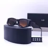 Солнцезащитные очки Дизайнерские повседневные модные классические модные повседневные очки с коробкой по умолчанию, мужские и женские в одном стиле
