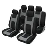 Чехлы на автомобильные сиденья спереди и сзади, разделенная скамейка для REKORD P2 Coupe, универсальный дышащий чехол для сидений, протектор, паук