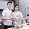 hotel Chef Overalls Short Sleeve White Men's Summer Cake Baking Restaurant Restaurant Kitchen Chef Tooling Clothes f57W#