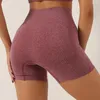 Aktive Shorts, hohe Taille, Hüftheben und Bauch, nahtlose Yoga-Hose, feuchtigkeitsableitende Sport-Fitness für Damen, 3 Punkte