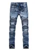 Pantalons pour hommes hommes décontracté vélo denim jeans élastique solide régulier hommes pantalons de rue rétro jeunesse denim grande taille J240330