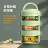 Dinnerware 2.7L Bento Lunch Box Warmer Portable Storage Container 316 Stainless Steel Lunchbox Heat Preservation For Kids