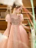 Yeni Pembe Kızlar Elbise Prenses Parti Dantel Çiçek Kız Elbise Bebek Çocuklar Yaz Çar Doğum Günü Çocuk Giyim Kısa Kollu Kızlar Pageant Elbise Tül Pageant Elbise