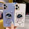 Xiaomi Poco X5 Pro 13Lite 13t Redmi Note 12 13 Pro 12s A1 12C 13CプレートグリッタースタンドカバーのQuicksand Astronut Phone Case