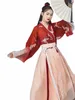 Hanfu Han Element alten chinesischen Stil Ming-Dynastie Verbesserung traditionelle Kleidung Frau asiatische Dr. Mädchen Gules Mantel Rock n0gE #