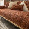 Stol täcker som säljer minimalistisk soffa matljus lyxig anti slip all-season universal pad läder kudde armstöd ryggstöd handduk