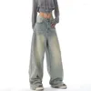 Jeans pour femmes Baggy Wide Leg Femmes Qualité Haute Taille Denim Pantalon Bleu Clair Pleine Longueur Coréenne Mode Streetwear Y2K