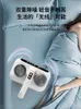 Home Wireless Anti-Milben-Instrument Bett kleine Handheld-Ultraviolett zu Milbe Gott Staubsauger Hersteller Direktvertrieb